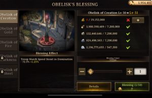 "Obelisk: leveling up blessing