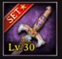 Picture of the level 30 Sword
